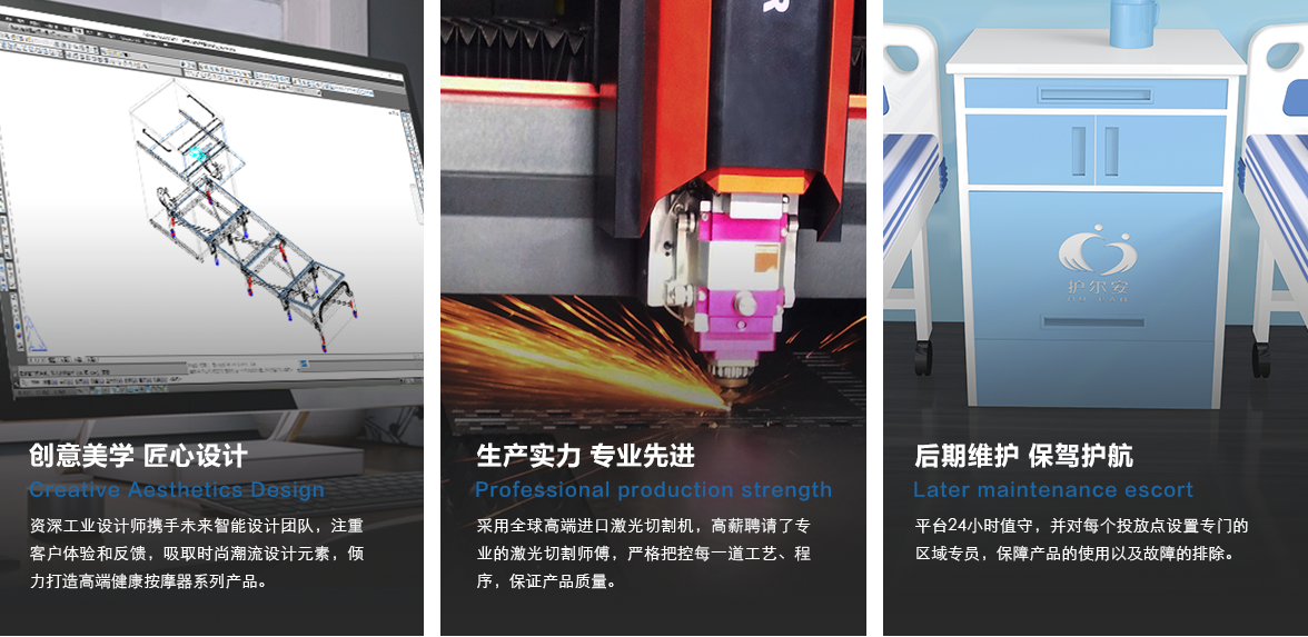 網(wǎng)頁(yè)效果_14