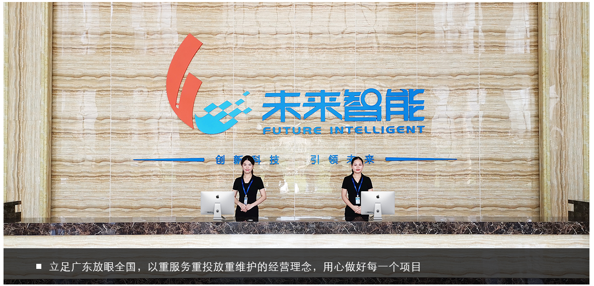 網(wǎng)頁(yè)效果_02