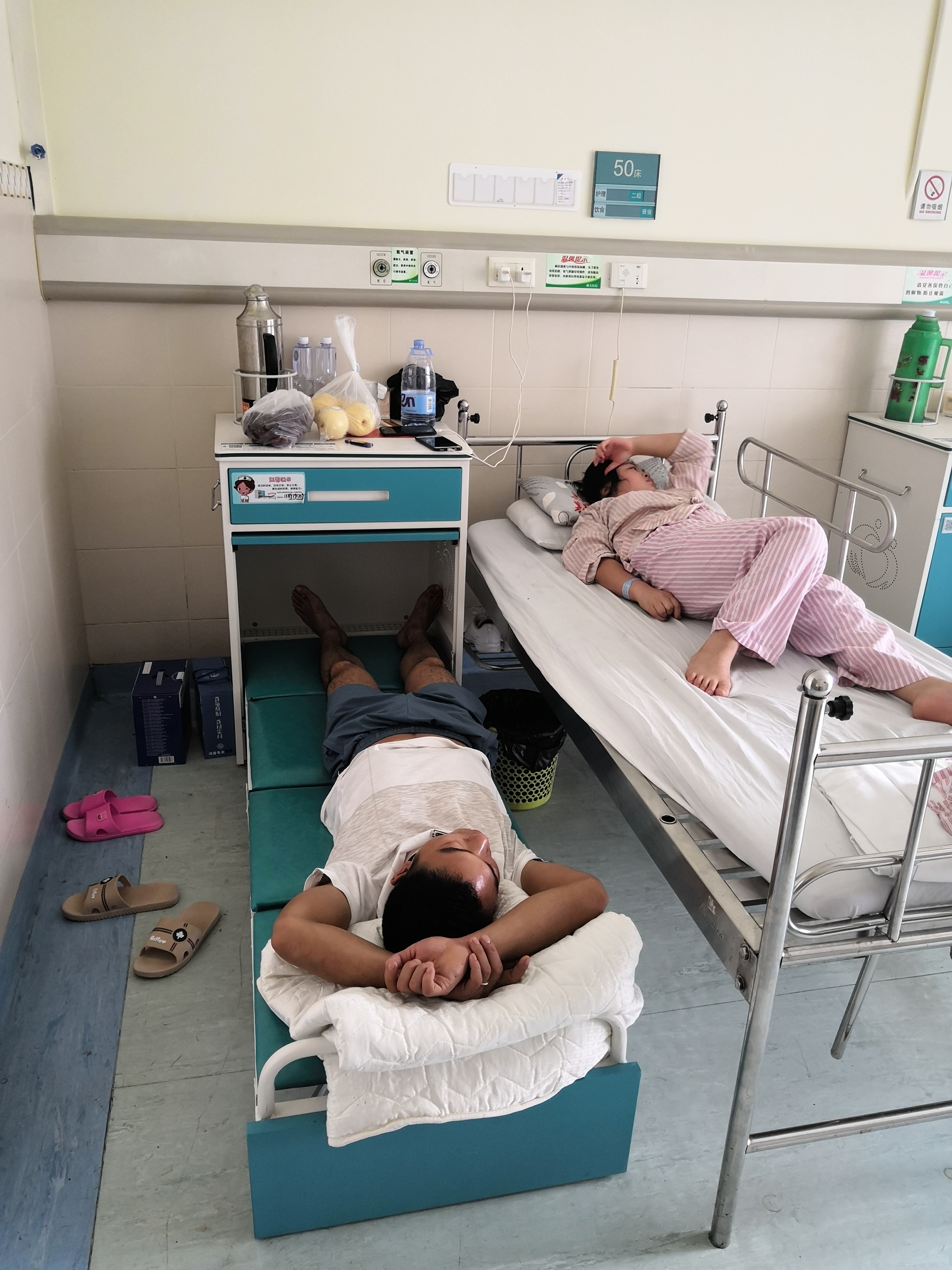 投資共享陪護(hù)床項目這幾點要早知道