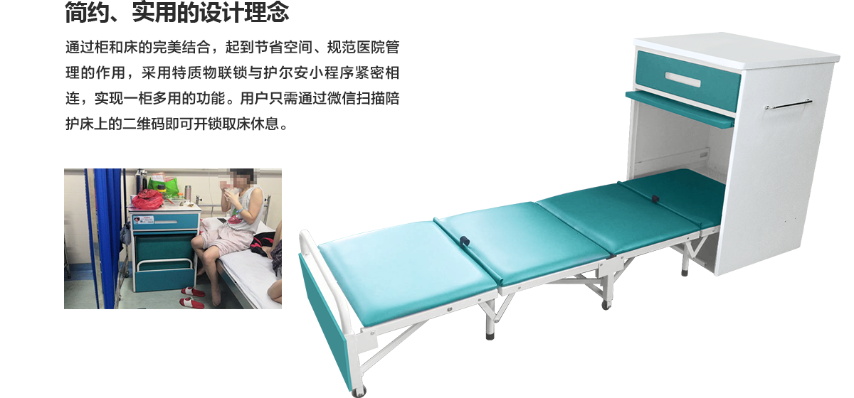 產(chǎn)品詳細(xì)介紹1