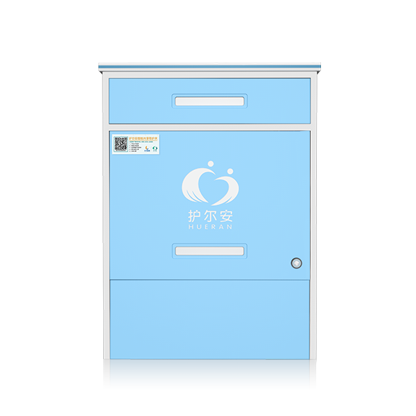 護(hù)爾安智能共享陪護(hù)床