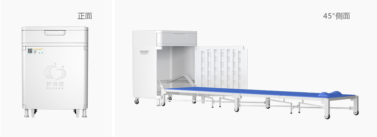 對開門陪護床產(chǎn)品介紹頁_14